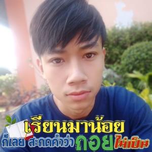 ปิยะ สีแก้ว profile icon