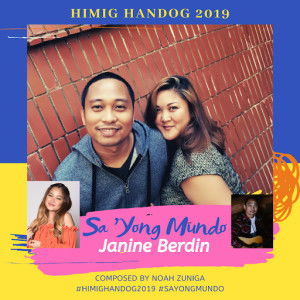 Deejay Poblete profile icon