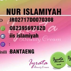 Iis Islamiyah profile icon