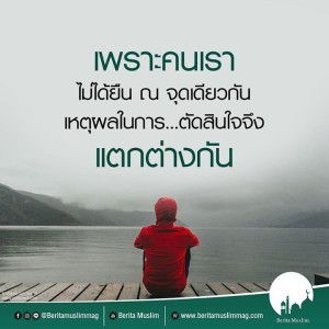 Yameelah Seng profile icon