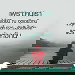 Yameelah Seng profile icon