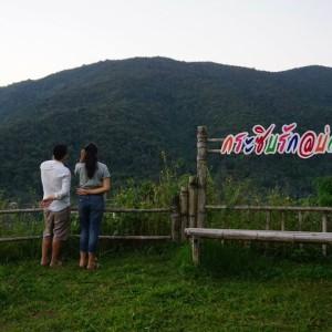 Kannika Wongchaiya profile icon