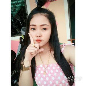 เรา ชื่อ' นิว profile icon