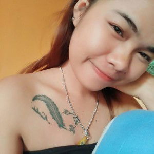 นัน&#x27;ไง จะใคร่หล่ะ profile icon