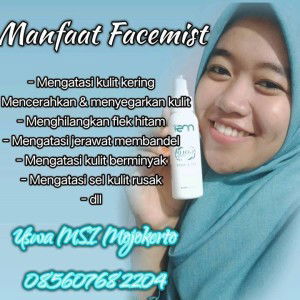 Uswatun Hasanah profile icon