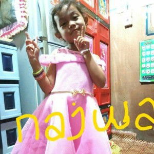 Siska Purnamasari Sari profile icon