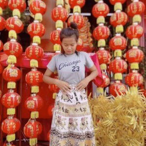 ต้นหอม' คนเดิม profile icon