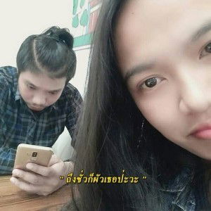 Chanapa Knawtim profile icon