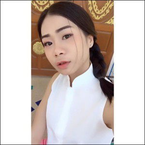 Nam Fon profile icon