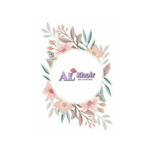 أم الخير profile icon