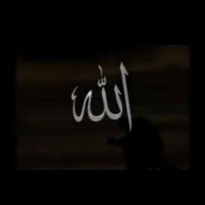 Dewi Sakinah profile icon