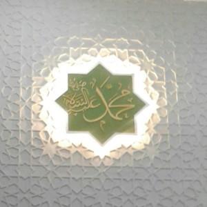 ummi jasmine profile icon