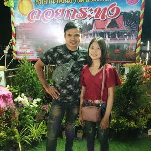 พา ลา ลอย. profile icon