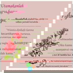 ummu hafiza profile icon