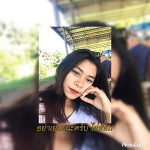 ป๊อป ฯ. profile icon