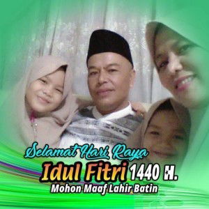 Husna Una profile icon