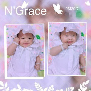 น้องเกรซ เกรซ profile icon