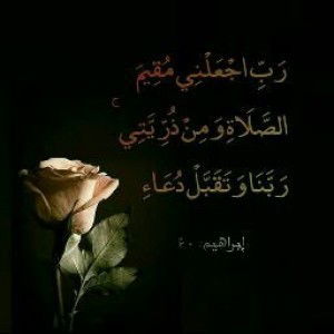 Putri Sari Langkas profile icon