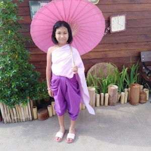 Yainan Mukmik profile icon