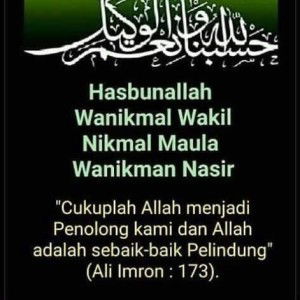 Azka Zaina Ardiningrum profile icon