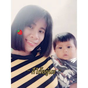 พัชชชชชช ช. profile icon