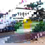 Phattaraphong Max profile icon