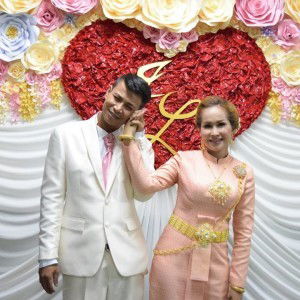 ราศรี มังกร profile icon