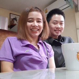 ใบ เฟิร์น profile icon
