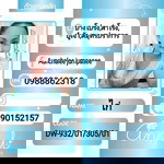 Aunchalee Jumpasee profile icon