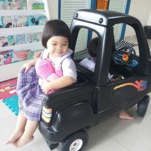 Prangtip Wangwisai profile icon