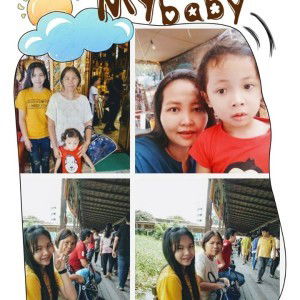 ลำพูน ดำ profile icon