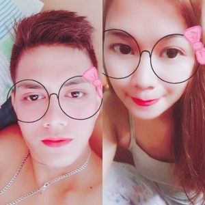 Love Ko Si Bueno profile icon