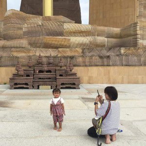 Tangmoo Psw profile icon