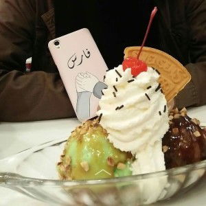 ฝารีดะ   นิปะสิกิ profile icon