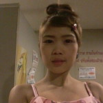 กัญญาภัทธ์ สนอุทา profile icon