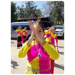 Jureerat Pokwongsa profile icon