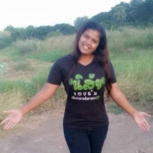 คนรัก หรือ คนรู้จัก profile icon