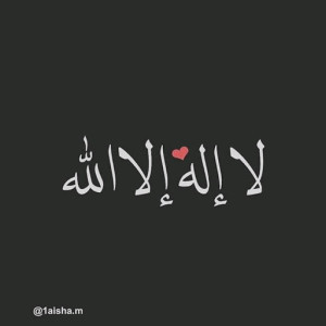 Sumz 1917 profile icon