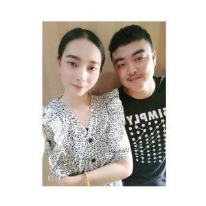 Nattasek Surin profile icon