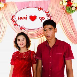 ใบเฟิร์น ใบเฟิร์น profile icon