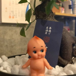 แม่น้องเรอินะ profile icon