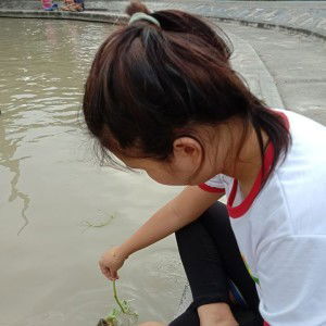 Sutida Panvaree profile icon