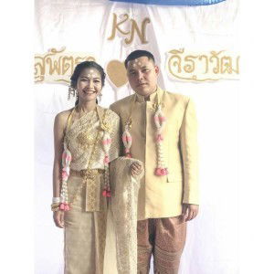 Supattra Khumknuntod profile icon