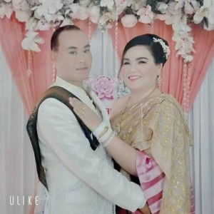 Deer Dear profile icon