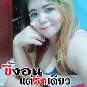 คิงเมายัง ฮายังมึน profile icon