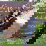 Methini Sukkhawatthanaphan profile icon