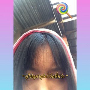 พั่น พั้นซ์. profile icon