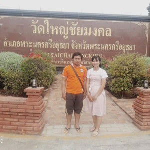 Pimnapa Kamsook profile icon