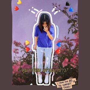 Mai Riders profile icon