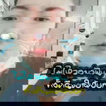 น้องพี เกตุห่อ profile icon